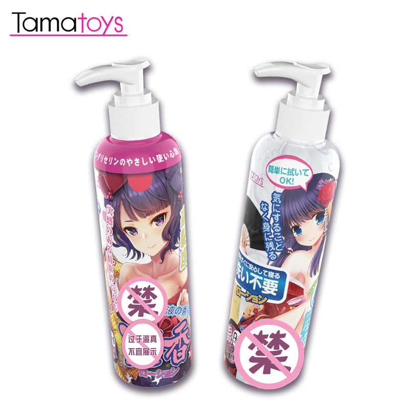 日本Tamatoys体香免洗润滑油剂动漫熟女爱液体味人体润滑液情趣