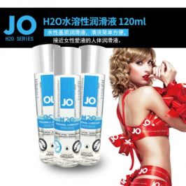 美国JO H2O水溶性润滑液 120ml