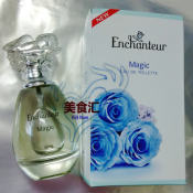Enchanteur Nuoc Hoa蓝玫瑰香水50ML 越南艾诗香水花香味