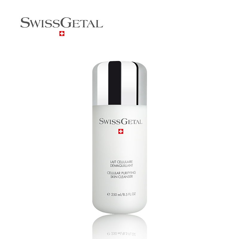 SwissGetal 植物活肤洁颜卸妆乳敏感肌肤脸部温和清洁250ml 6010