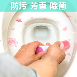 马桶小花除臭去异味神器日本清香型厕所开花凝胶清洁剂家用洁厕灵