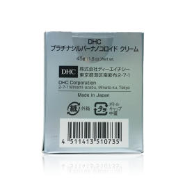 日本DHC白金多元美容霜45g保湿补水收缩毛孔明亮面霜光泽美肌正品