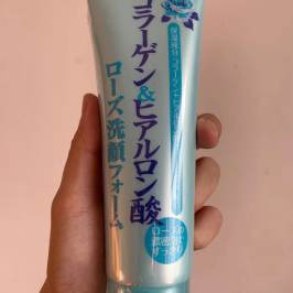 日本原装 精华玻尿酸保湿洁面乳洗面奶150g 多重滋润精华