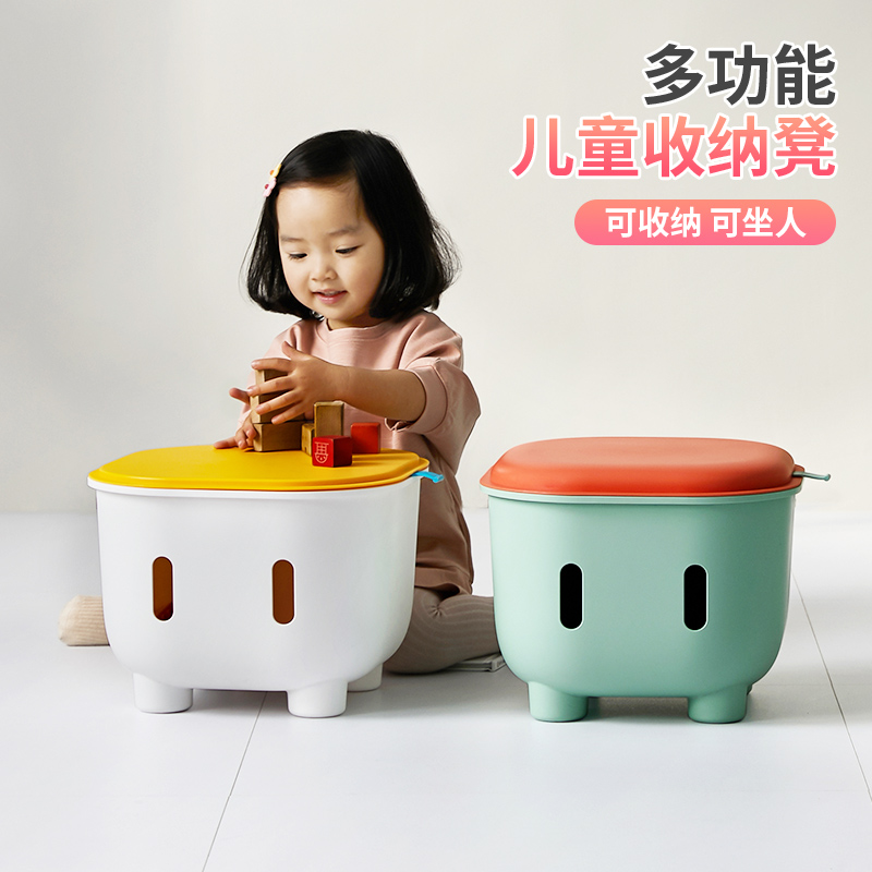 儿童玩具收纳凳子储物凳可坐人塑料换鞋凳宝宝多功能整理箱创意CY