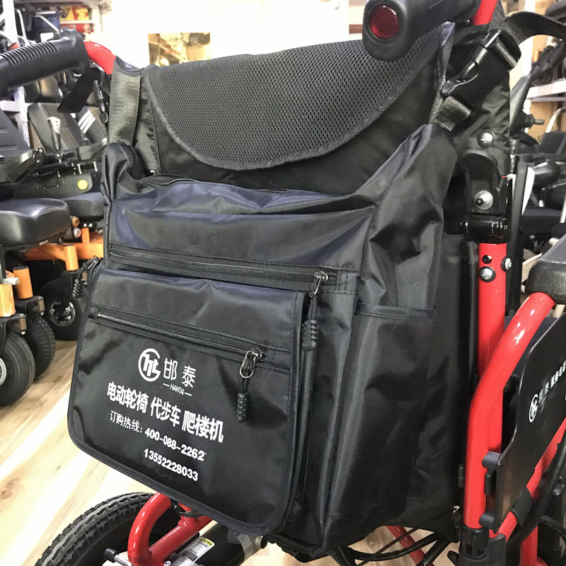 邯泰 电动轮椅专用后挂背包老年轮椅代步车选装配件顺丰包邮