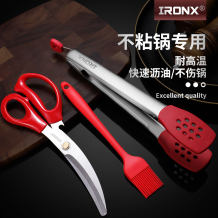 IRONX不粘锅专用牛排夹子厨房304不锈钢食品夹耐高温硅胶烧烤肉夹