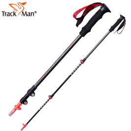 Trackman自游人 户外徒步碳合金轻便可收缩三节手杖登山杖 6708