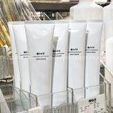 MUJI 无印良品 牙膏120g 低泡沫 日本产 国内代购