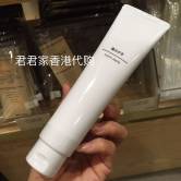 香港代购 MUJI 无印良品 牙膏 120G 日本制