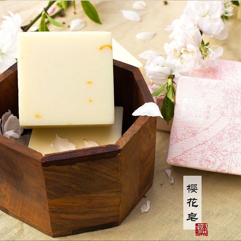 南京肥皂樱花皂洁面皂