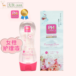 日本pH JAPAN女性私处护理液私密清洁清洗液杀菌止痒温和去异味