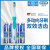 OralB/欧乐B博朗德国多动向电池型电动牙刷家用携带 进口刷头包邮